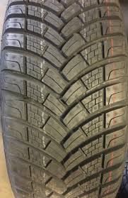 TOP TERMÉK! 175/65R14 (82H) Maxtrek Relamax 4S Négyévszakos személy. M+S, 4 évszak, téli, nyári, all season tires. A legolcsóbb gumiabroncsok az onlinegumi.startuzlet.hu autógumi webáruházból.