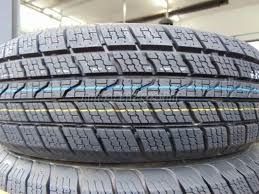 TOP TERMÉK! 215/65R16 (102H) APLUS A909 ALL SEASON SUV Négyévszakos Gumi személy. M+S, 4 évszak, téli, nyári, all season tires. A legolcsóbb gumiabroncsok az onlinegumi.startuzlet.hu autógumi webáruházból. 